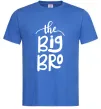 Мужская футболка The big bro Ярко-синий фото