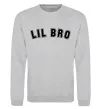 Свитшот Lil bro Серый меланж фото
