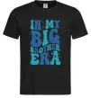 Мужская футболка In my big brother era Черный фото