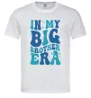 Мужская футболка In my big brother era Белый фото