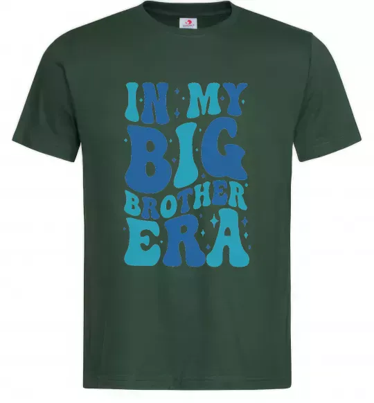 Мужская футболка In my big brother era Темно-зеленый фото