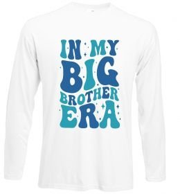 Лонгслів In my big brother era