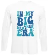 Лонгслив In my big brother era Белый фото