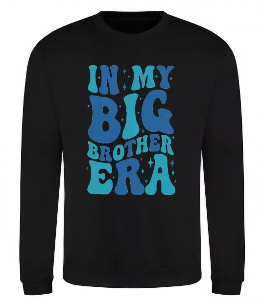 Світшот In my big brother era Чорний фото