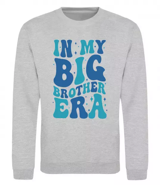 Світшот In my big brother era Сірий меланж фото