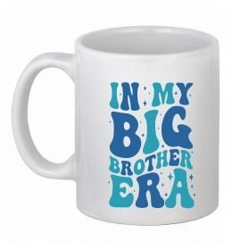 Чашка керамическая In my big brother era