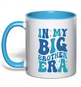 Чашка с цветной ручкой