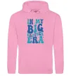 Мужская толстовка (худи) In my big brother era Розовый фото