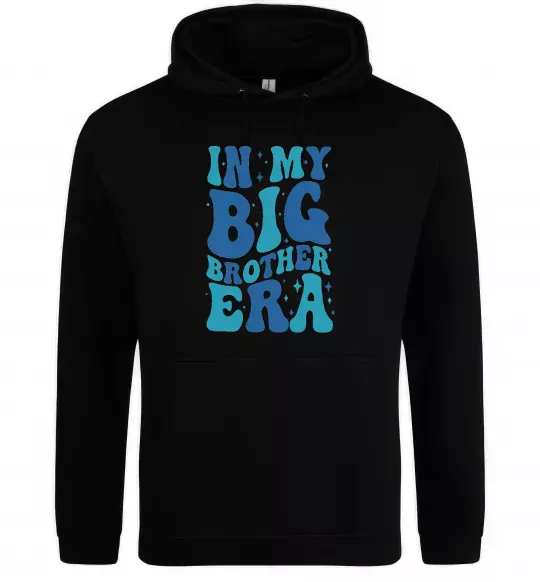 Чоловіча толстовка (худі) In my big brother era Чорний фото