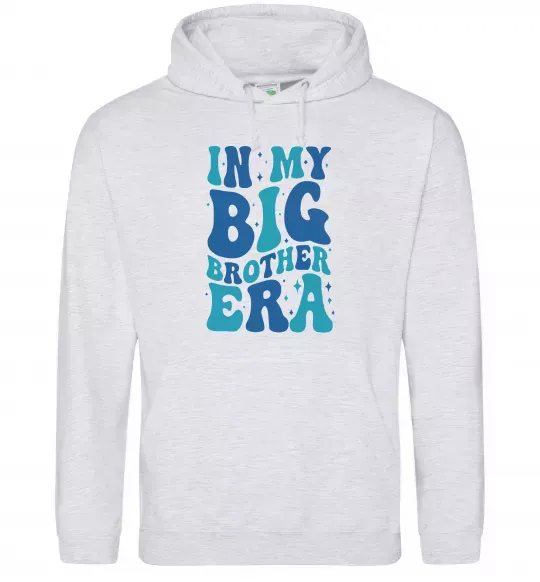Чоловіча толстовка (худі) In my big brother era Сірий меланж фото