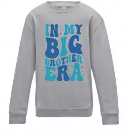 Детский Свитшот