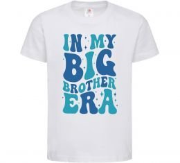 Дитяча футболка In my big brother era