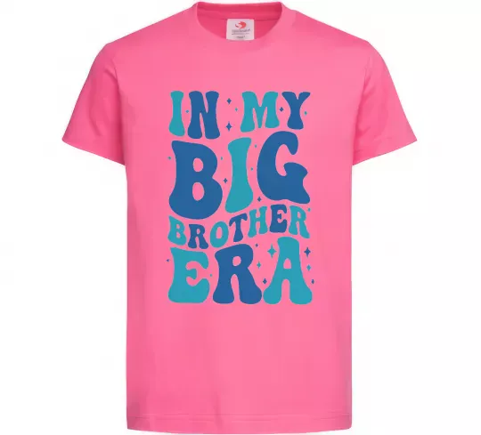 Дитяча футболка In my big brother era Яскраво-рожевий фото