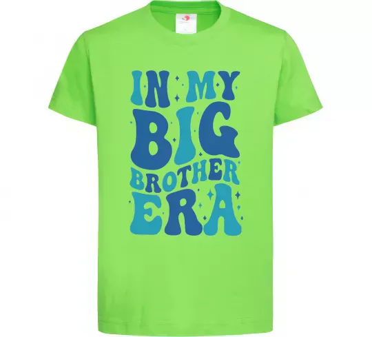 Дитяча футболка In my big brother era Лаймовий фото