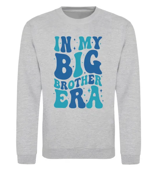 Свитшот In my big brother era Серый меланж фото