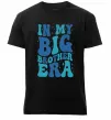Чоловіча преміум футболка In my big brother era Чорний фото