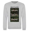 Свитшот Brothers Ваше фото Серый меланж фото