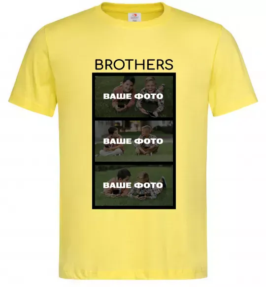 Мужская футболка Brothers Ваше фото Лимонный фото