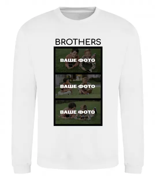 Світшот Brothers Ваше фото Білий фото