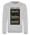 Світшот Brothers Ваше фото Сірий меланж фото