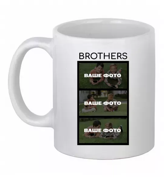 Чашка керамическая Brothers Ваше фото Белый фото