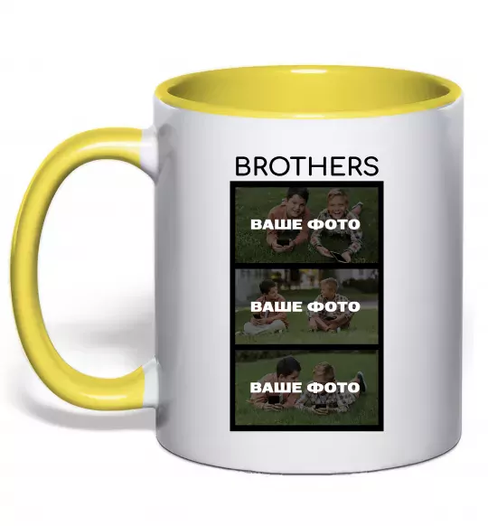 Чашка с цветной ручкой Brothers Ваше фото Солнечно желтый фото