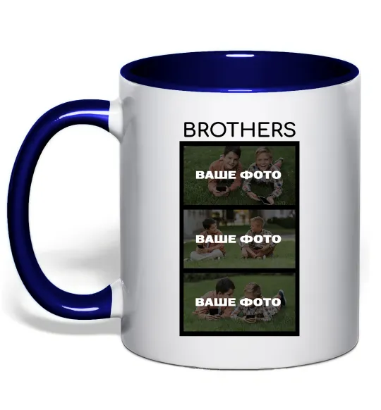 Чашка с цветной ручкой Brothers Ваше фото Глубокий темно-синий фото
