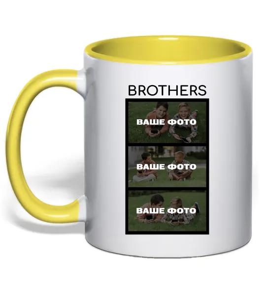 Чашка з кольоровою ручкою Brothers Ваше фото Лимонний фото