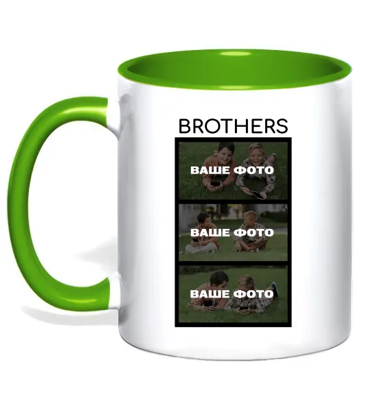 Чашка з кольоровою ручкою Brothers Ваше фото Лаймовий фото