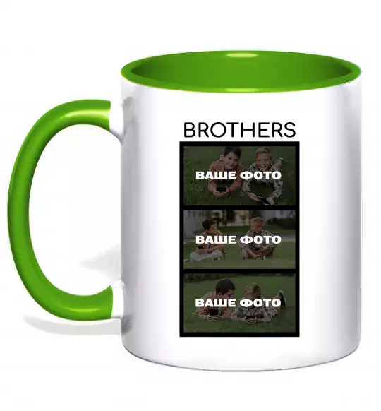 Чашка с цветной ручкой Brothers Ваше фото Зеленый фото