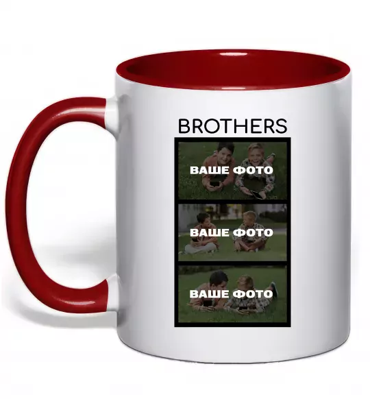 Чашка с цветной ручкой Brothers Ваше фото Красный фото