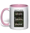 Чашка с цветной ручкой Brothers Ваше фото Нежно розовый фото