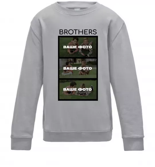 Дитячий світшот Brothers Ваше фото Сірий меланж фото