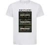 Детская футболка Brothers Ваше фото Белый фото