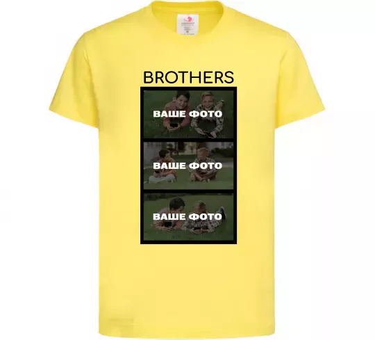 Детская футболка Brothers Ваше фото Лимонный фото