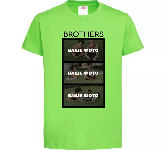 Детская футболка Brothers Ваше фото Лаймовый фото