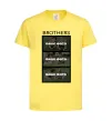 Дитяча футболка Brothers Ваше фото Лимонний фото