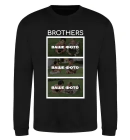 Свитшот Brothers Ваше фото Черный фото