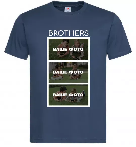 Мужская футболка Brothers Ваше фото Темно-синий фото