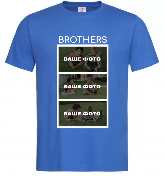 Мужская футболка Brothers Ваше фото Ярко-синий фото