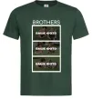 Мужская футболка Brothers Ваше фото Темно-зеленый фото
