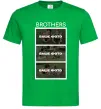 Мужская футболка Brothers Ваше фото Зеленый фото