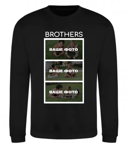 Світшот Brothers Ваше фото Чорний фото