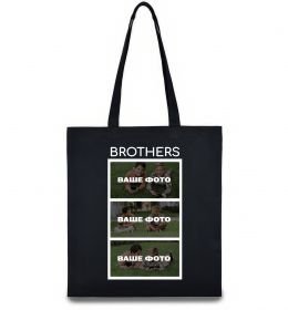 Эко-сумка Brothers Ваше фото