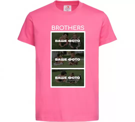 Детская футболка Brothers Ваше фото Ярко-розовый фото