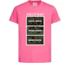 Детская футболка Brothers Ваше фото Ярко-розовый фото