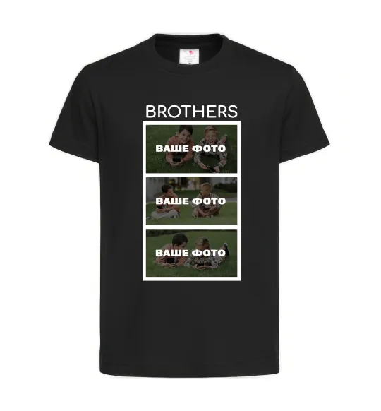 Дитяча футболка Brothers Ваше фото Чорний фото