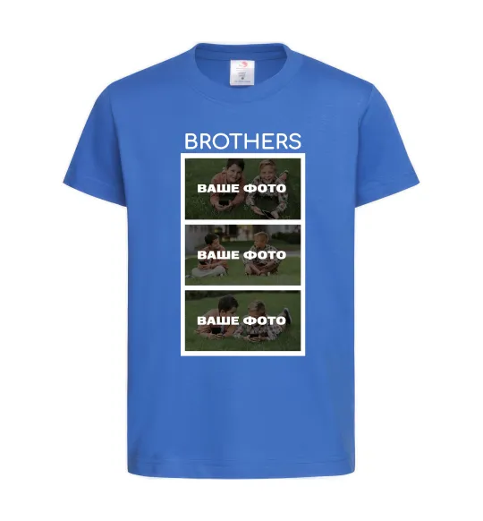 Дитяча футболка Brothers Ваше фото Яскраво-синій фото