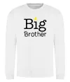 Свитшот Big brother Белый фото