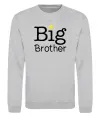 Свитшот Big brother Серый меланж фото